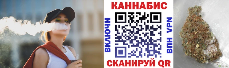 Какие есть наркотики Юхнов АМФ Мефедрон Марихуана