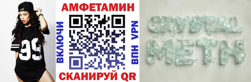 АМФ 98%  Юхнов 