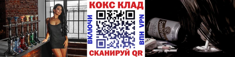 цена   Юхнов  omg ссылка  Кокаин Columbia 