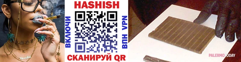 ГАШ убойный  Юхнов 