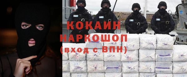 СК Лихославль