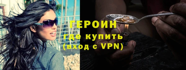 прущий лед Лиски