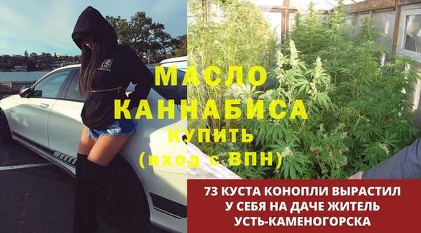 MDMA Майский