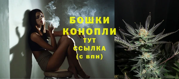 СК Лихославль