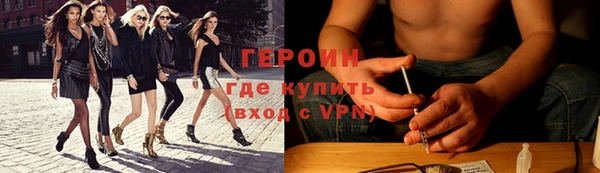 прущий лед Лиски