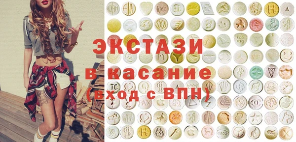 прущий лед Лиски