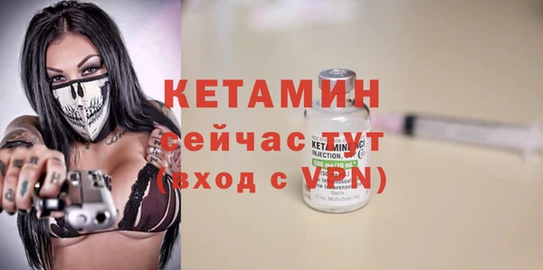ГАЛЛЮЦИНОГЕННЫЕ ГРИБЫ Семикаракорск