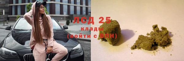 СК Лихославль