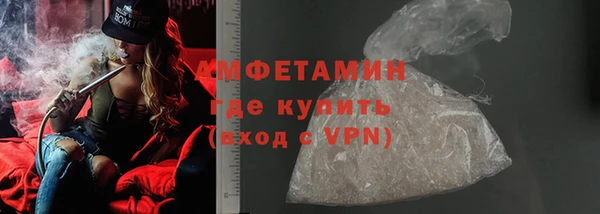 СК Лихославль