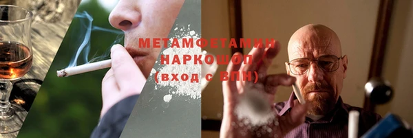 СК Лихославль