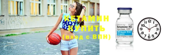 СК Лихославль