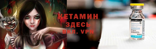 СК Лихославль