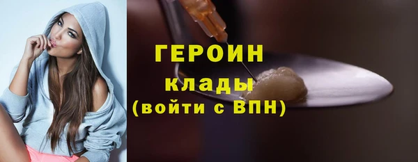 MDMA Майский