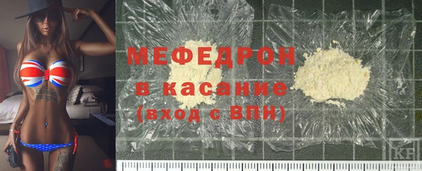 СК Лихославль