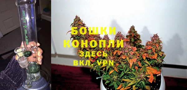 марки lsd Балабаново