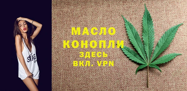 прущий лед Лиски