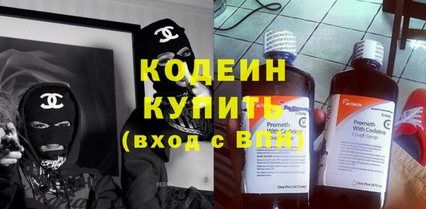 СК Липки