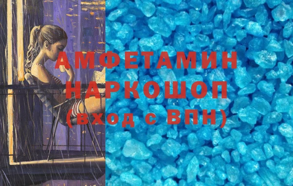 СК Лихославль