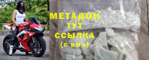 дурь Балахна
