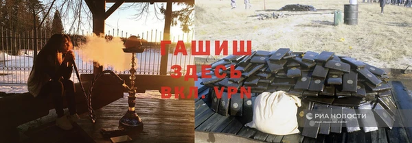 СК Лихославль