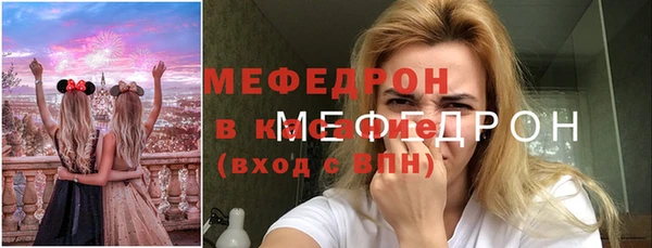 скорость Баксан