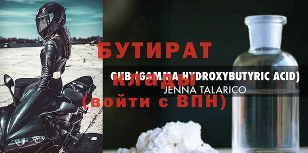 СК Липки
