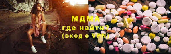 СК Лихославль