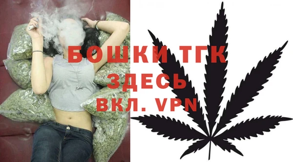 прущий лед Лиски