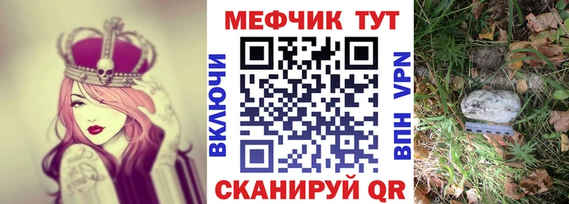 закладки  Юхнов  ссылка на мегу ссылки  Меф кристаллы 