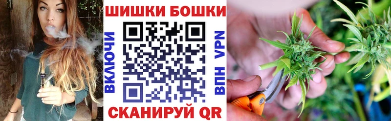 Марихуана планчик Юхнов